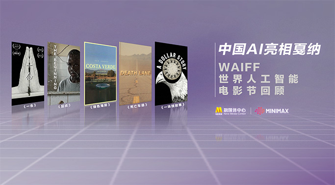 国产亚洲综合成人91精品